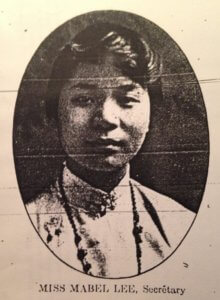 Dr. Mabel Lee in the Chinese Student Monthly at Barnard College, 1915